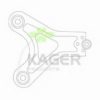 SUBAR 20202AE010 Track Control Arm